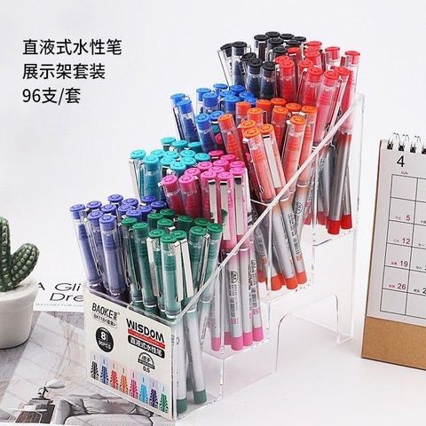  Bút gel 7 màu Baoke BK118 ngòi 0.5mm đầu ngòi kim sản phẩm chính hãng 