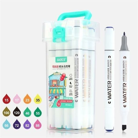  Hộp Bút Dạ màu Marker 2 đầu ngòi 1mm và 6mm Baoke MP2939 - 12/24/36/48 màu hàng chính hãng 