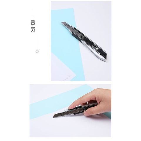  Dao rọc giấy vỏ inox bản 18mm M&G ASS91360 (12/96) 