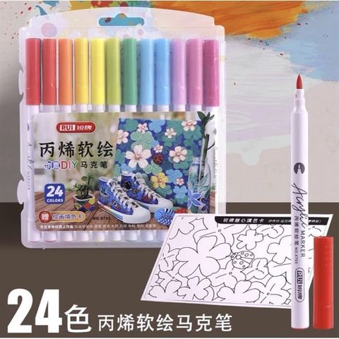  Bút màu Acrylic RUI 6765 - 12/18/24/36 màu sản phẩm chính hãng (Hộp) 