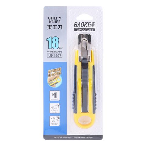  Dao rọc giấy Baoke 18mm sản phẩm chính hãng (Giao màu ngẫu nhiên ạ) 