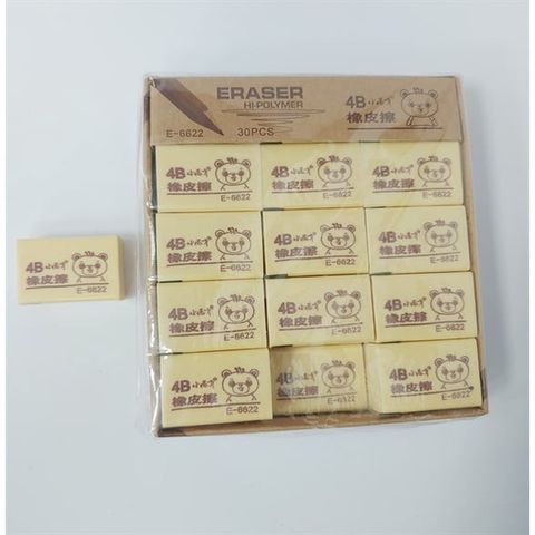  Tẩy vàng / đen chữ nhật Baoke E6622/E66223 sản phẩm chính hãng (có bán sỉ Hộp 30 viên) 