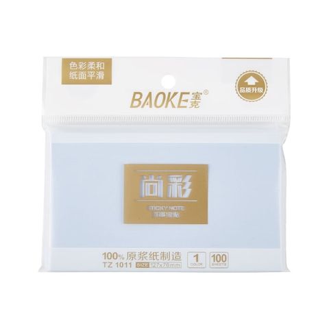  Tập Giấy nhớ màu Baoke TZ10(20) - TZ1013x5inch 76x127mm sản phẩm chính hãng (Giao màu ngẫu nhiên ạ) 