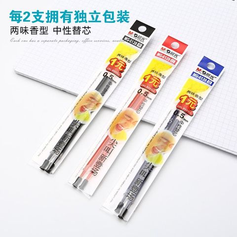  Hộp Ruột bút nước đôi xanh 0.5 AGR65245B 2c/vỉ (Hộp 20 vỉ) 