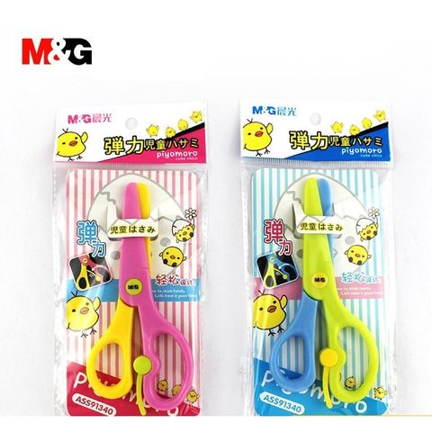  Kéo nhựa an toàn (13.5 cm) ASS91340 sản phẩm chính hãng 