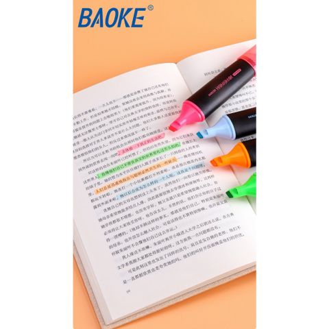  Bút nhớ đánh dấu dòng Highlight Baoke Mp4906 sản phẩm chính hãng 
