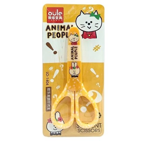  Kéo Học Sinh Có Nắp Đậy Baoke Oule sản phẩm chính hãn (Giao màu ngẫu nhiên ạ) 