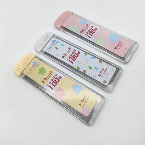  Ruột chì kim HB M&G ASLQ3802  - 0.5mm/0.7mm sản phẩm chính hãng 