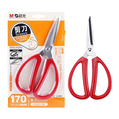  Kéo sắt cán đỏ 17mm ASS91387 sản phẩm chính hãng 