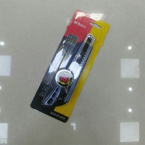  Dao dọc giấy M&G ASS91492 