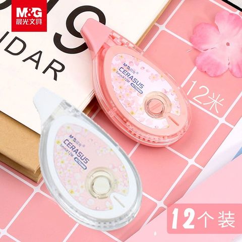  xóa kéo 12m hoa anh đào thương hiệu M&G sản phẩm chính hãng (Giao màu ngẫu nhiên ạ) 