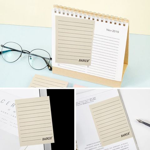  Giấy nhớ note 4 màu có kẻ dòng Baoke TZ6000 3x3/3x4/3x5/4x6 inch 100 tờ/tệp sản phẩm chính hãng 