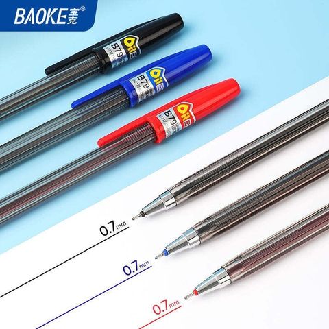  Hộp 12 Chiếc Bút bi dầu mở nắp 0.7mm Baoke B79 sản phẩm chính hãng 3 màu đen/xanh biển/ đỏ 