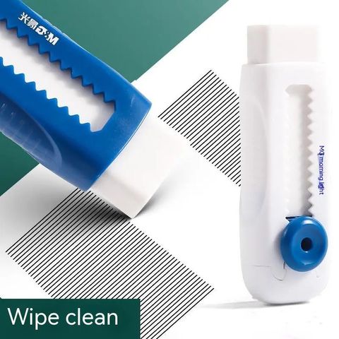  Bút tẩy trắng M&G AXPQ420sản phẩm chính hãng 