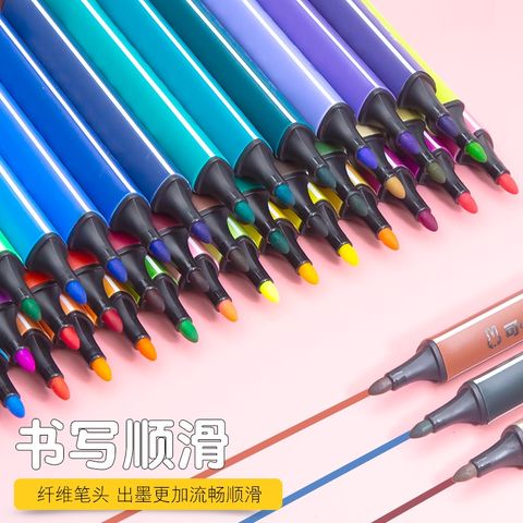  Dạ nước 18/24 màu M&G FCP9018 sản phẩm chính hãng (Hộp) 