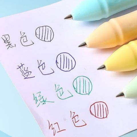  Bút bi 4 màu M&G ABP80406 (40/1600) 