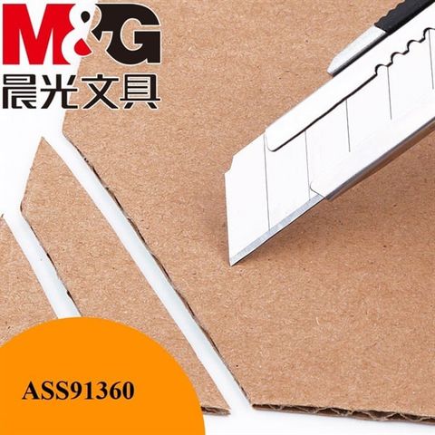  Dao rọc giấy vỏ inox bản 18mm M&G ASS91360 (12/96) 