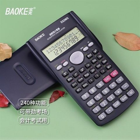 Máy tính học sinh Baoke E82MS sản phẩm chính hãng (tương đương Casio fx 500MS) 