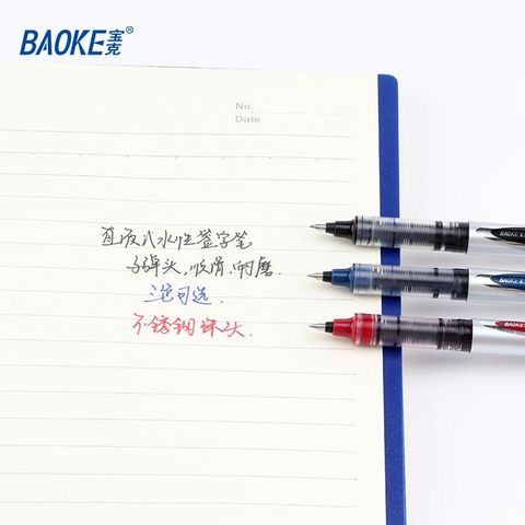  Bút Nước Đầu Kim 0.5mm Roller Pen Baoke Bk110 sản phẩm chính hãng 