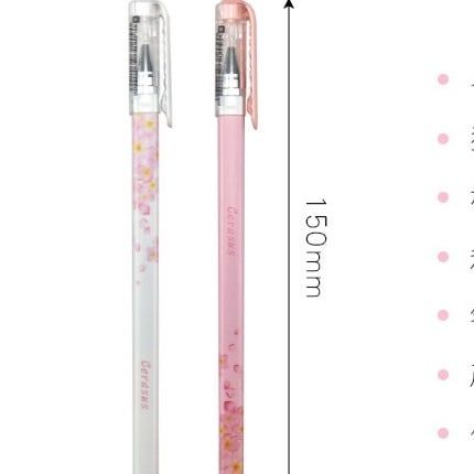  Bút gel hoa anh đào Sakura M&G AGP67126 ngòi 0.38mm mực đen sản phẩm chính hãng (Giao màu ngẫu nhiên ạ) 