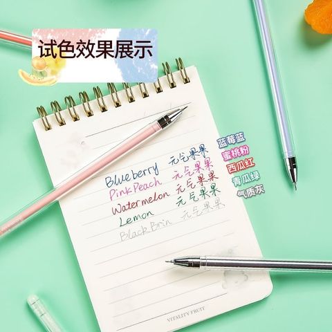  Vỉ 5 chiếc Bút nước 5 màu 0.38mm M&G AGP175Y8 sản phẩm chính hãng 