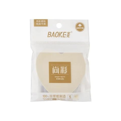  Giấy nhớ 4 màu Baoke BKTZ200 nhiều kích thước hình dáng sản phẩm chính hãng 