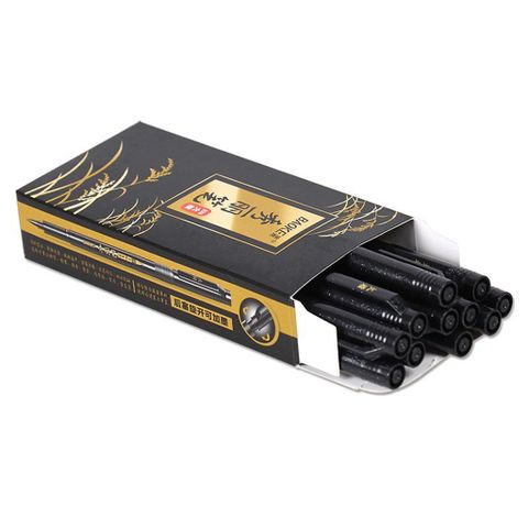  Bút thư pháp Baoke Hàng chính hãng 