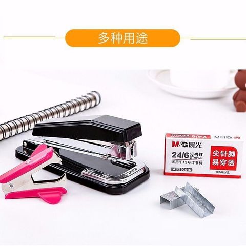  Dập ghim xoay 360 độ M&G ABS91627 sản phẩm chính hãng (Giao màu ngẫu nhiên ạ) 