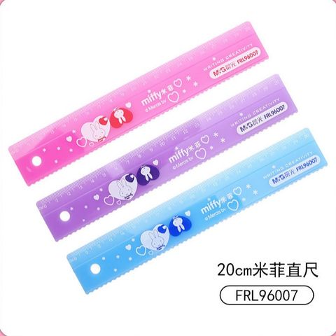  Thước 20cm nh màu HSinh FRL96007 (Giao màu ngẫu nhiên ạ) sản phẩm chính hãng 