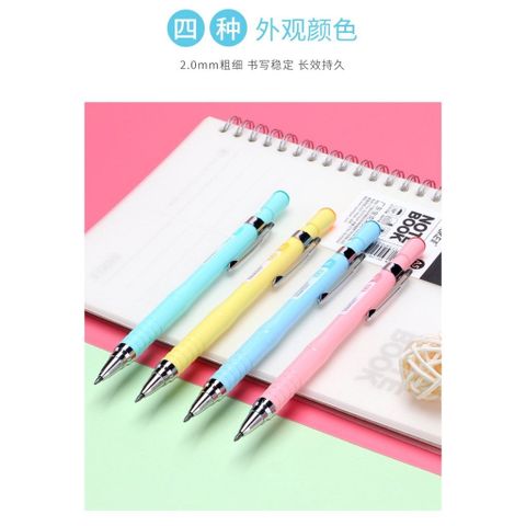 Bút chì kim 2.0mm Đầu bút là gọt chì- Ngòi thay thế (Giao màu ngẫu nhiên ạ) 