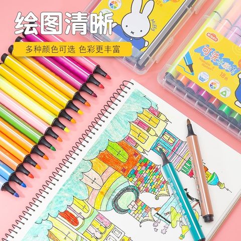  Dạ nước 18/24 màu M&G FCP9018 sản phẩm chính hãng (Hộp) 