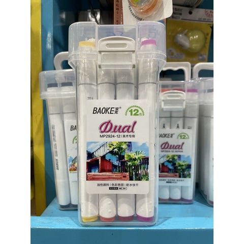  Hộp Bút dạ màu Marker Baoke MP2924 - 12/18/24/36/60/80 màu (lọ/Hộp) (Lọ) 