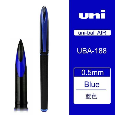  Bút lông kim 0.7mm Hàng chính hãng Uniball Thương hiệu nhật bản UBA-188-L (Xanh - Đỏ) (Chiếc) 