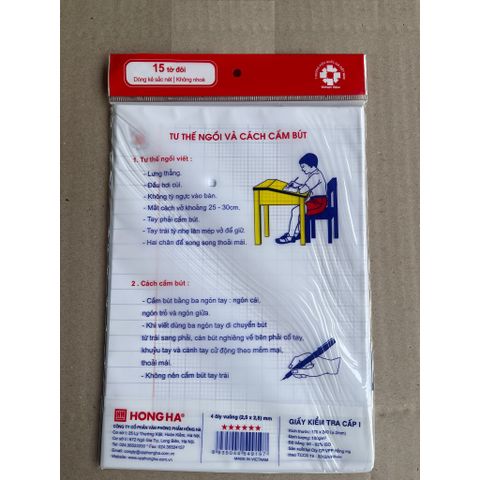  Giấy kiểm tra Hồng Hà - 4919 Ô ly và Kẻ ngang sản phẩm chính hãng (Tập) 