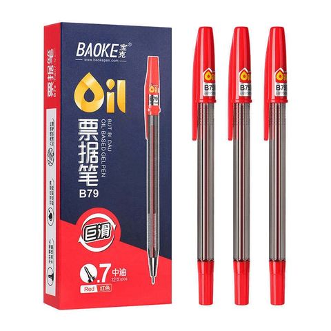  Hộp 12 Chiếc Bút bi dầu mở nắp 0.7mm Baoke B79 sản phẩm chính hãng 3 màu đen/xanh biển/ đỏ 