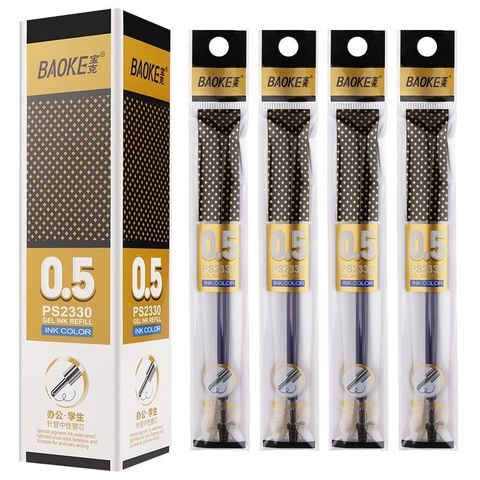  Ruột bút gel 0.5mm Baoke PS2330 Xanh/Đen Sản phẩm chính hãng (Hộp 20 chiếc) 