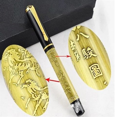  Bút ký mực nước Baoke (15) - BK-507 Nắp đen thân vàng 