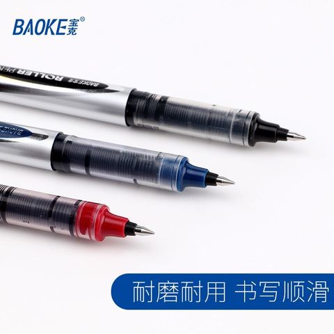  Bút Nước Đầu Kim 0.5mm Roller Pen Baoke Bk110 sản phẩm chính hãng 