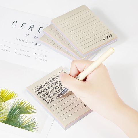  Giấy nhớ note 4 màu có kẻ dòng Baoke TZ6000 3x3/3x4/3x5/4x6 inch 100 tờ/tệp sản phẩm chính hãng 