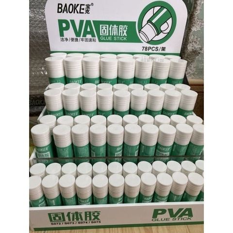  Hồ khô Baoke dán chắc chắn nhiều chất liệu khác nhau như giấy, vải, ảnh, xốp sản phẩm chính hãng 