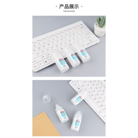  keo nước 35ml Baoke L019 nhanh khô mùi hương dễ chịu sản phẩm chính hãng 