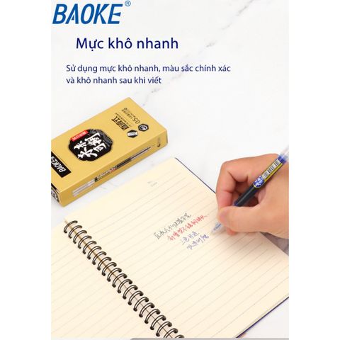  Bút nước 0.5mm Baoke BK 119 sản phẩm chính hãng 