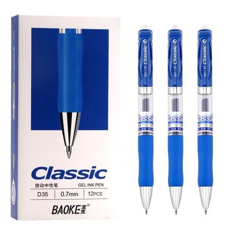  Bút Gel 0.7mm Baoke D35 sản phẩm chính hãng 