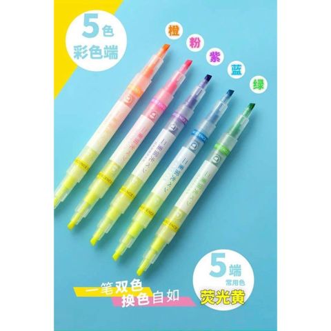  Vỉ 5 cây bút dạ quang 2 đầu Baoke gồm 6 màu ngòi 4.0mm và 1.0mm chuyên dùng ghi chú đánh dấu chính hãng 