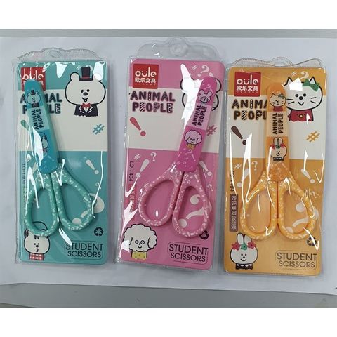  Kéo Học Sinh Có Nắp Đậy Baoke Oule sản phẩm chính hãn (Giao màu ngẫu nhiên ạ) 