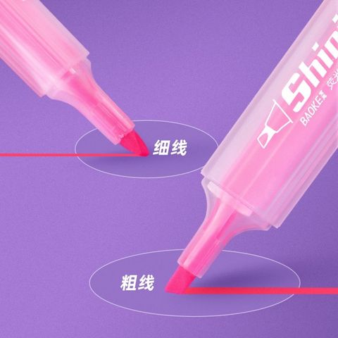  Bút nhớ 6 màu thân trong Baoke MP4910-6 sản phẩm chính hãng 