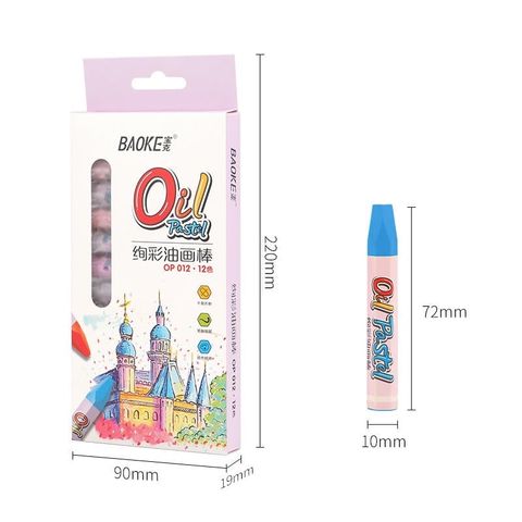  Hộp Sáp màu dầu Baoke OP - 12/18/24 màu màu (Hộp) 