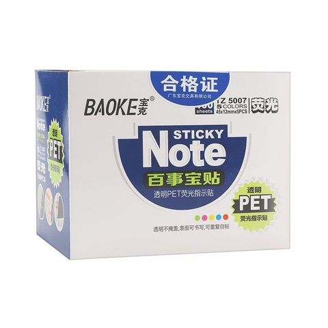  Giấy nhớ note phân trang nhựa mũi tên Baoke, 45mm x 12mm, 5 màu,100 tờ/tập, TZ5007 sản phẩm chính hãng 