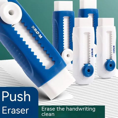  Bút tẩy trắng M&G AXPQ420sản phẩm chính hãng 