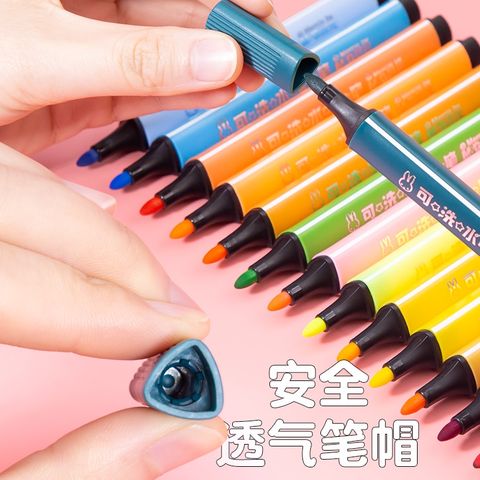  Dạ nước 18/24 màu M&G FCP9018 sản phẩm chính hãng (Hộp) 